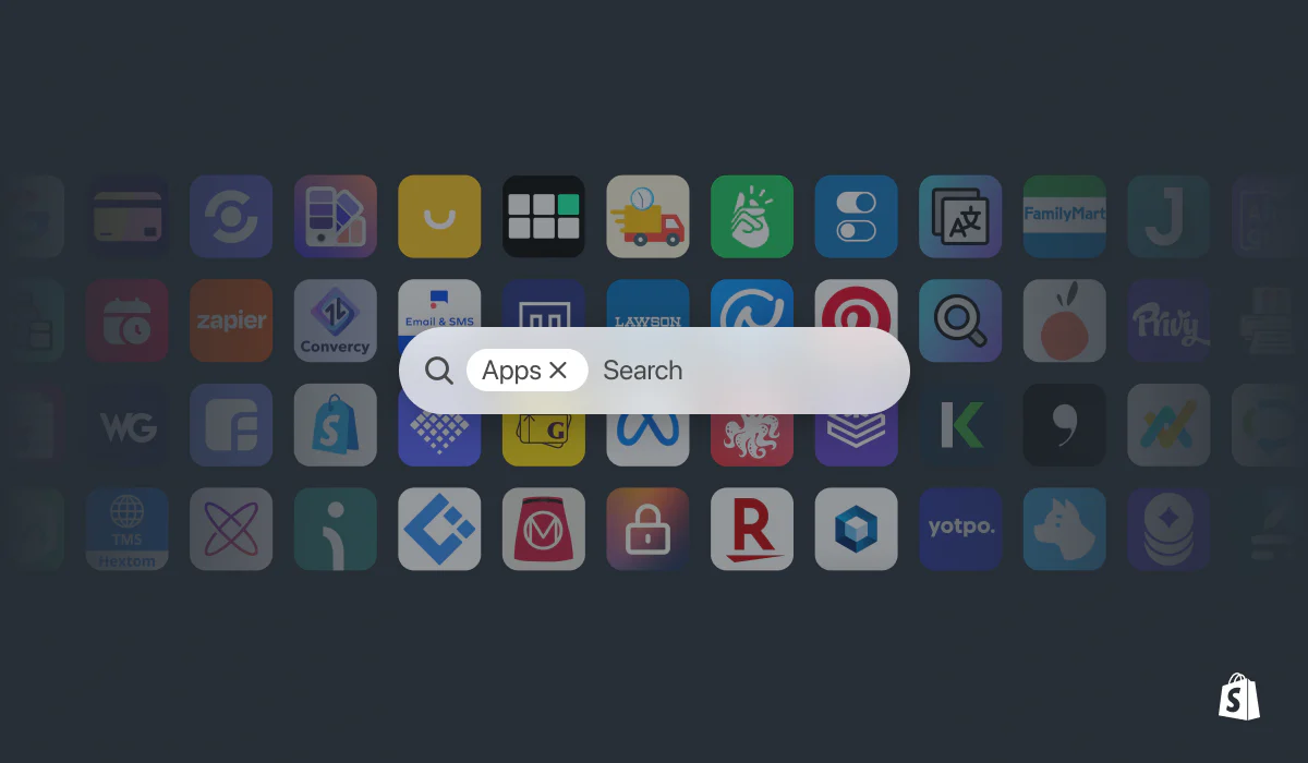 App integration control